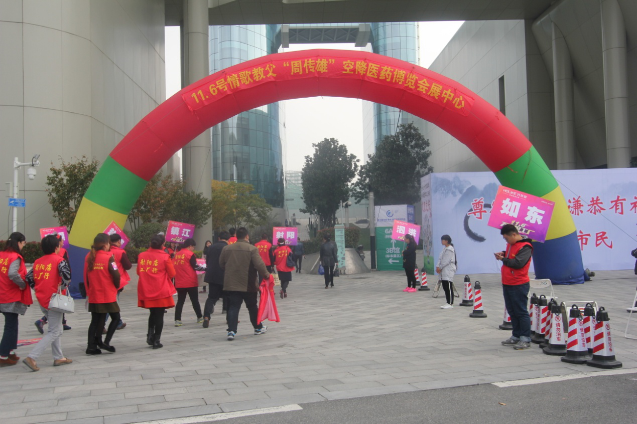 图片2