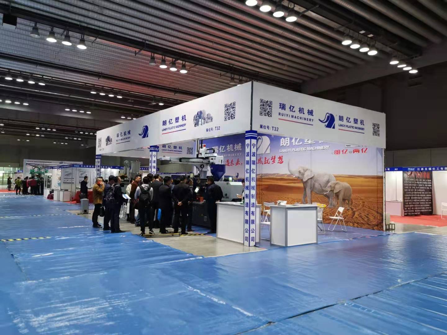 微信图片_20191118104541